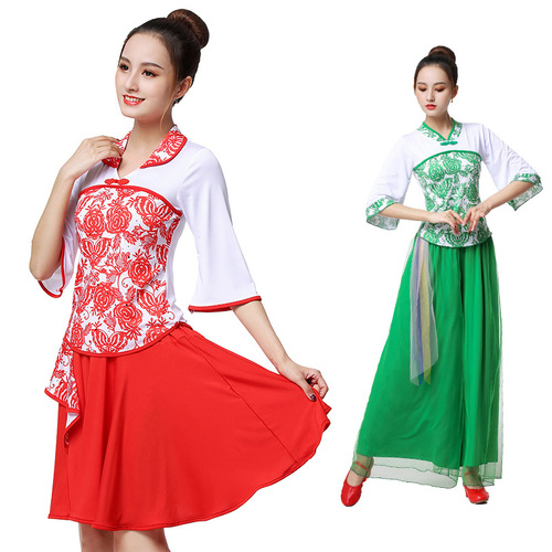 Yang Liping Square Dance Costumes Middle-aged and Elderly Stage Performance Costumes Sequined Paper-cut Flower Yangko Costumes Chinese Style Dance Costumes