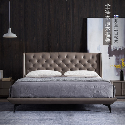 意式极简实木床北欧真皮床1.5米1.8米现代简约双人床网红小户型床