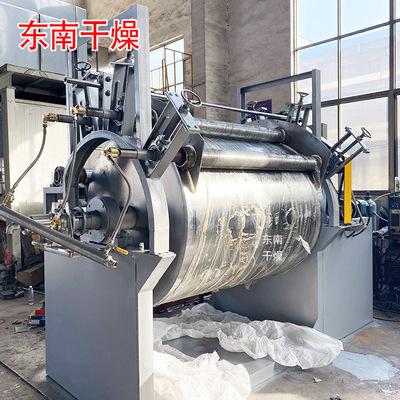蒸汽滚筒刮板干燥机 糊化米糊干燥设备 厂家直销 米糊烘干设备|ms