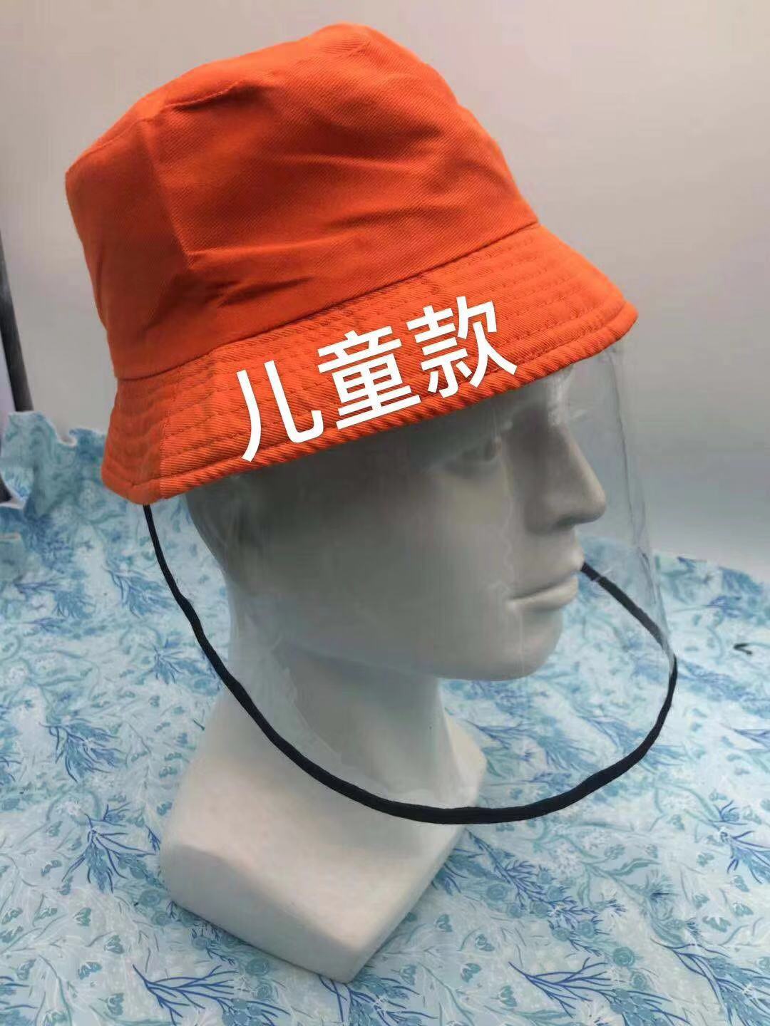 现货供应防护面罩 防疫面罩 渔夫帽防护面罩防飞沫防疫情防护罩