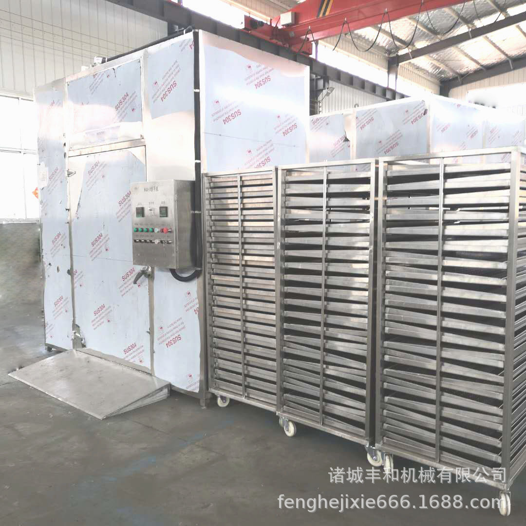 辣椒烘干机 农产品烘干设备厂家直供 南瓜干烘干机 红薯烘干机