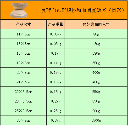 微信图片_20201012151851