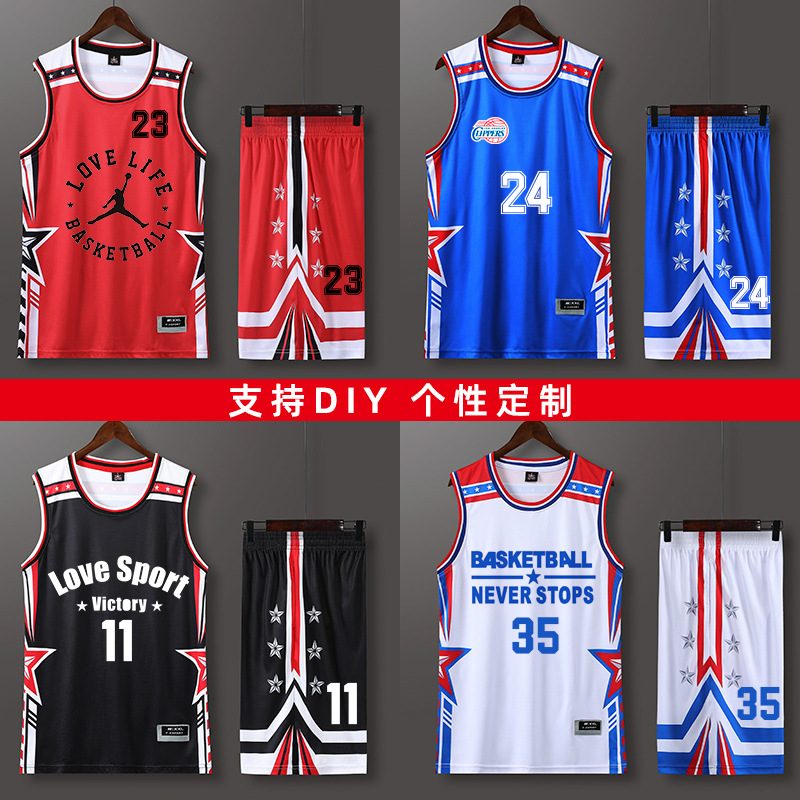 球衣篮球服套装男定制队服球服篮球男套装定做比赛定做印字儿童潮|ru