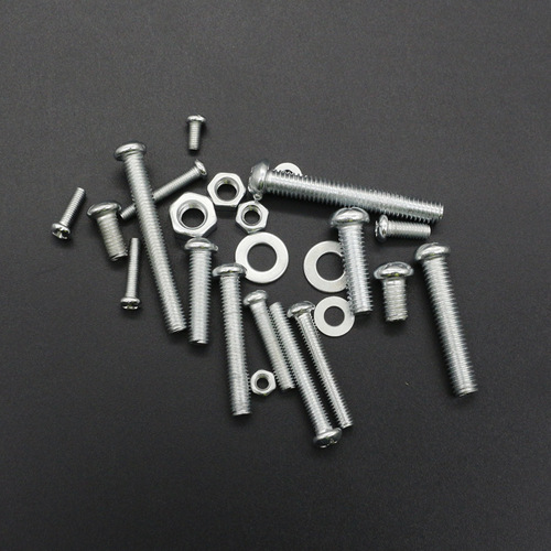 24-grid screw boxed half-round head cross screw nut nut bolt screw washer M3M4M5 combination set