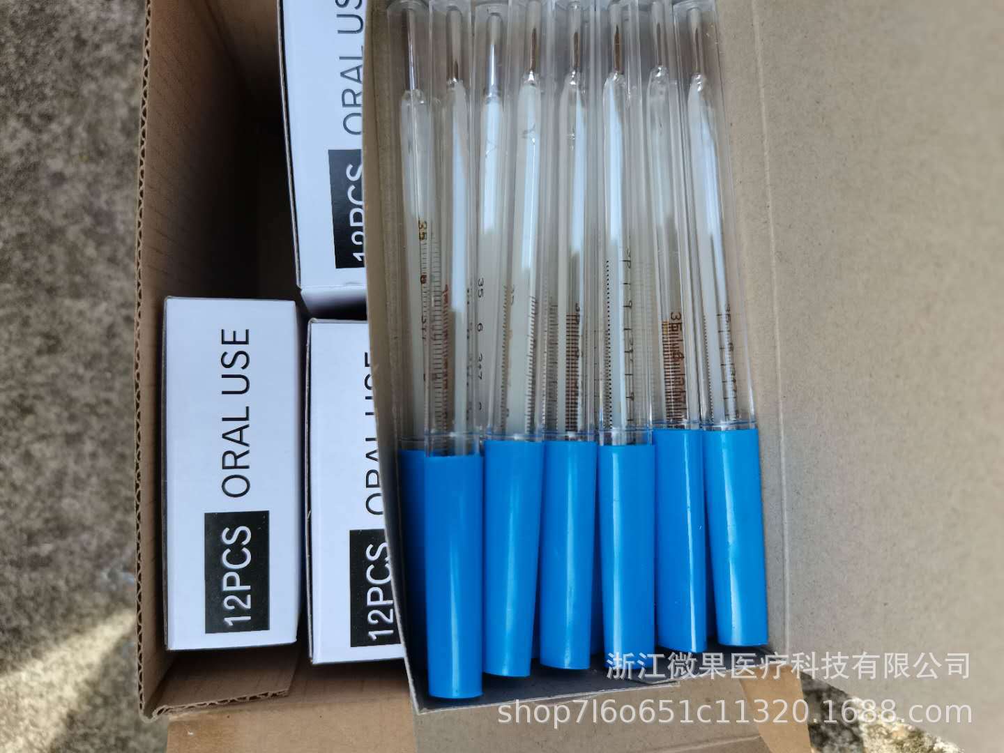 0da1fe52af3274d2737d8d6e3074d6