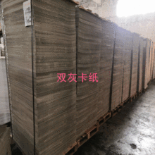 �p�ҿ��� �p��  �Ұ弈 �ҿ� �p��Ұ弈 ��ɫ����  ��ɫ��Ƥ