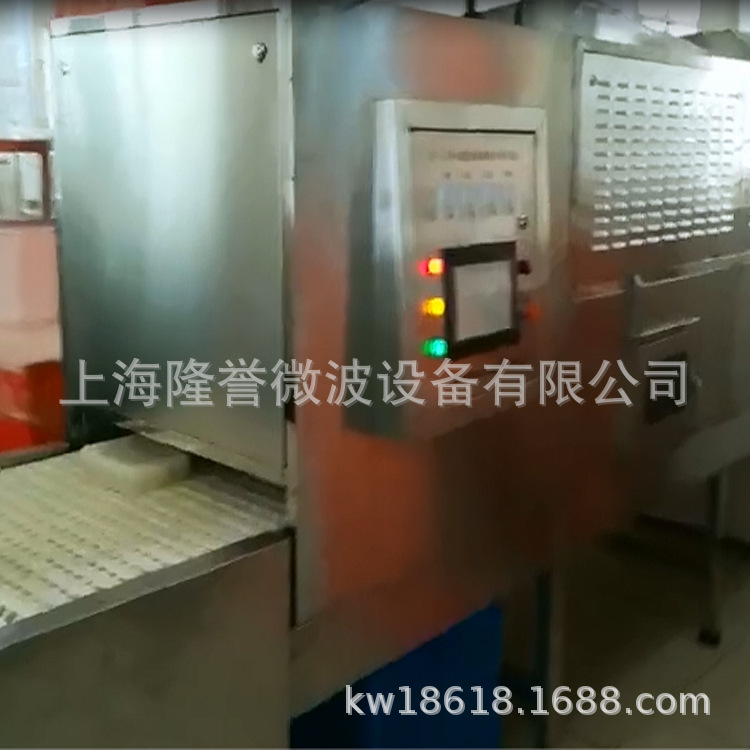 微波快餐盒饭加热杀菌微波米饭蒸煮设备微波快餐加热微波盒饭加热