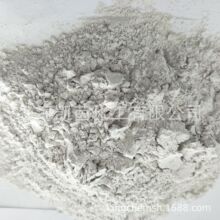 巴斯夫高活性偏高岭土MetaMax 固井增强剂 超细火山灰高反应性