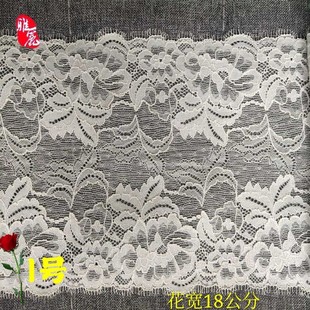 lace elastic eyelash lace series manufacturers new underwear clothing accessories wholesale