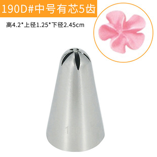 190�oо��̖5�X���P䓟o�p�ѻ�����������͔D���������b�