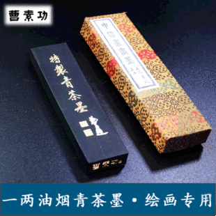 ���ع�ī�V�Ϻ�ī�S�������īһ���͟�ī�L������ī�lī�K���l