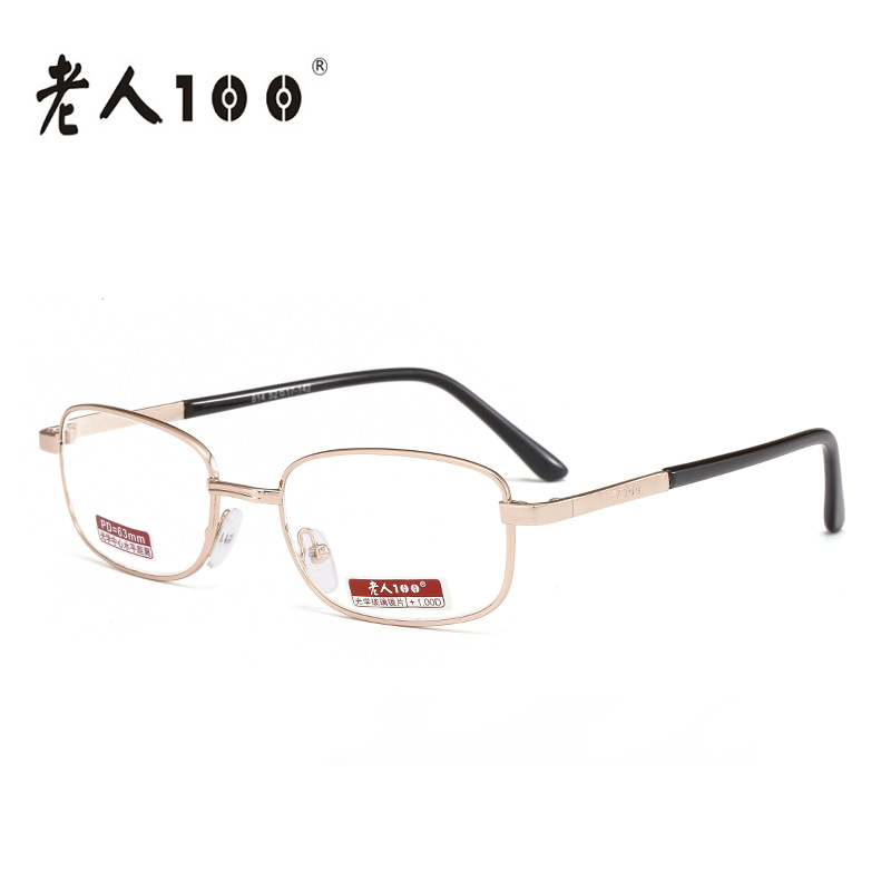 814 optical no box