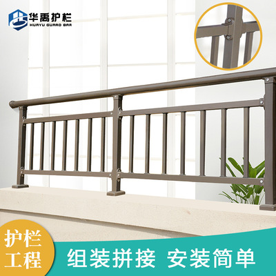 陽台護欄熱鍍鋅鋼欄杆歐式鐵藝金屬欄杆住宅護欄批發