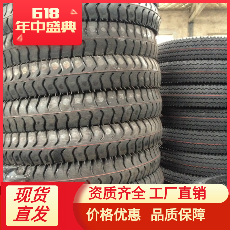 500-12三包质量批发 轮胎工厂批发尼龙胎 羊角水曲 农业车轮胎