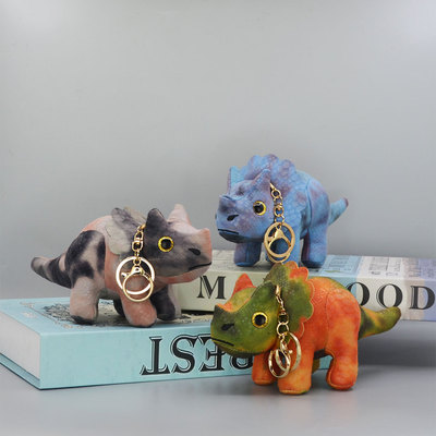 4寸迷彩三角恐龍毛絨玩具抓機公仔潮流禮品服裝背包鑰匙圈挂件