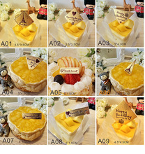 �����������յ����b[�����Ʋ�ƬĽ˹��Ʒ���c�忨��Y���