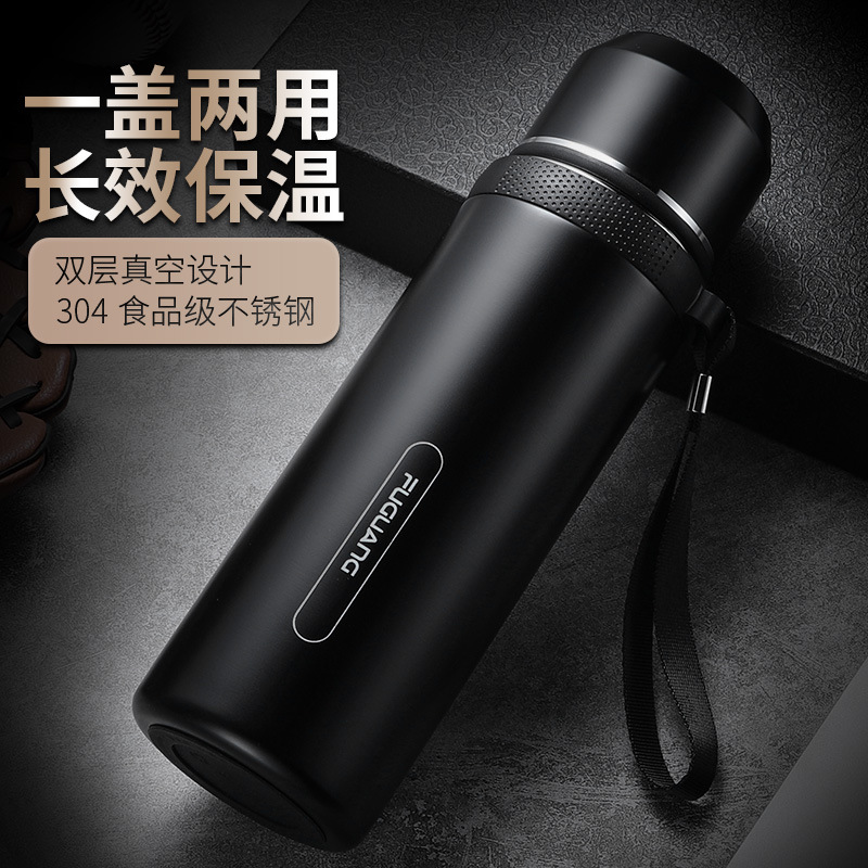 富光带盖保温杯大容量水壶男车载便携户外旅行1000ml超大号水杯子