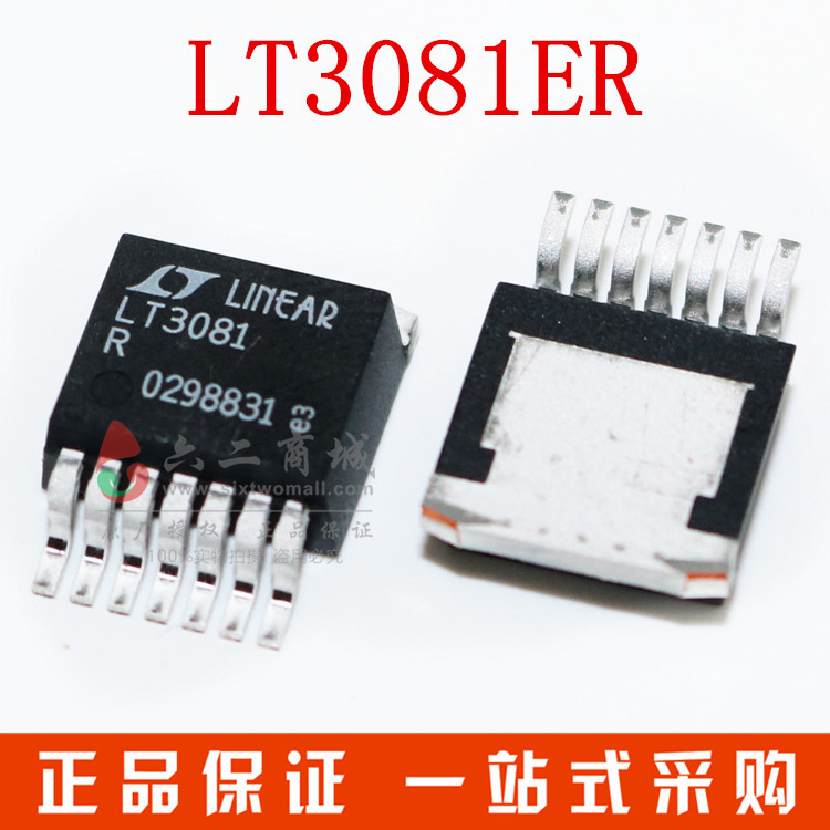 LT3081ER 1