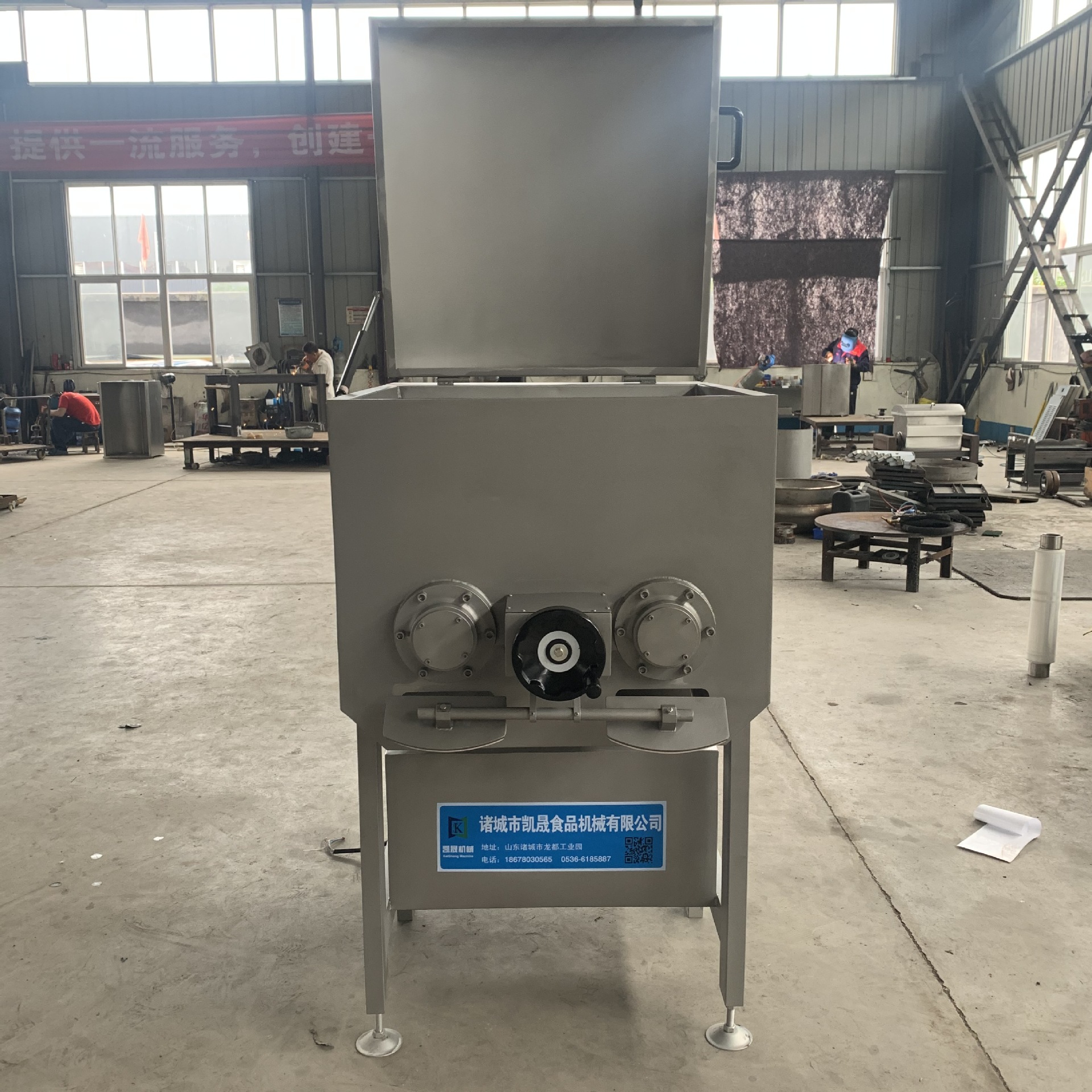 双轴拌馅机 拌馅机 搅拌机 馅料搅拌机 混合机 大型拌馅机