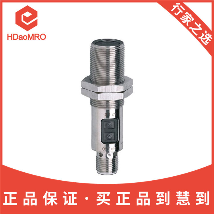 IFM易福门OGT302漫反射传感器德国IFM易福门OGT302光电传感器