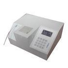 快速COD测定仪/COD测定仪/COD检测仪   型号：MHY-13323