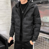 cotton-padded clothes Chaopai winter thickening keep warm Down Cotton 2020 new pattern cotton-padded jacket man Autumn and winter men's wear coat