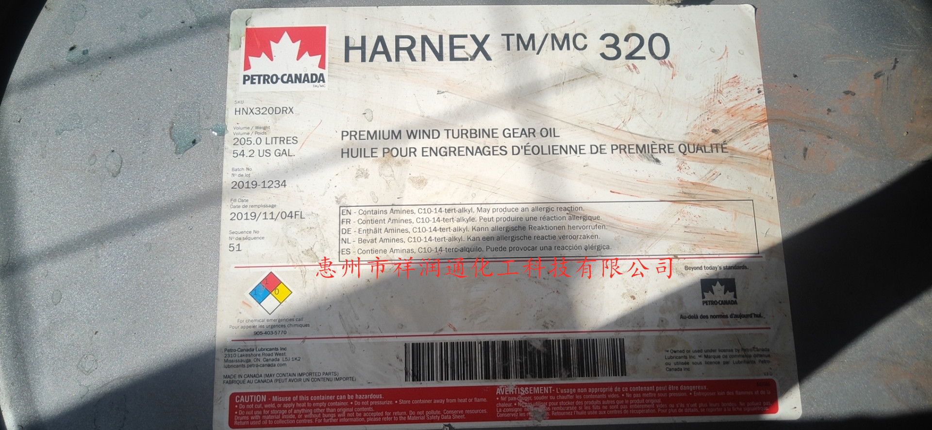 �L�H�Ϥ�_20200512202323_�ƥ�