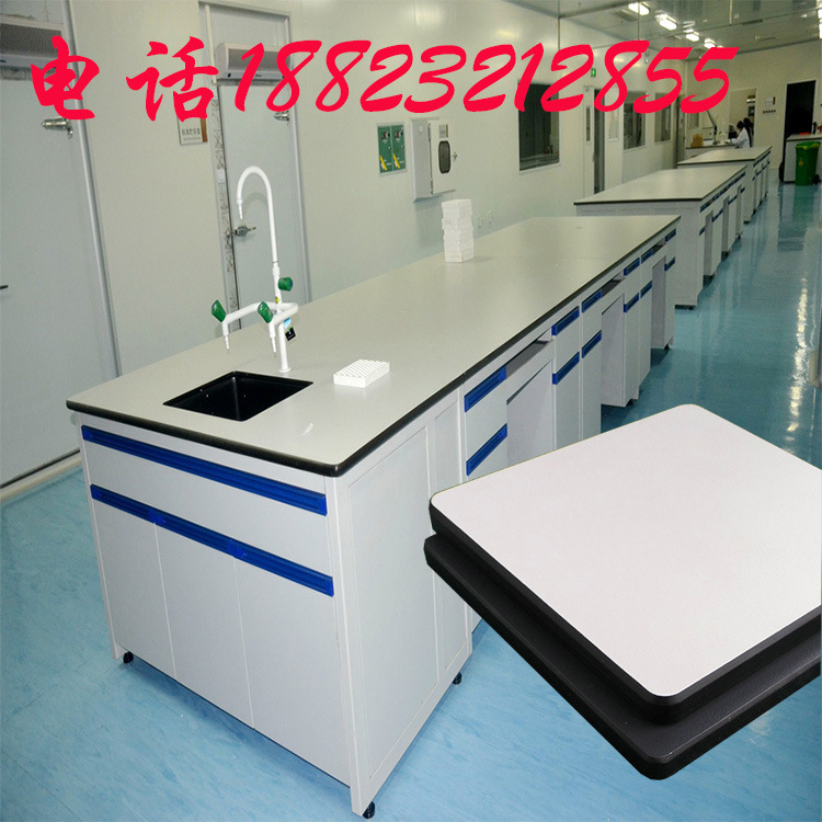 AAAAA廠家直銷理化板板材 耐腐蝕耐酸堿實驗室台面加工 定制 批發