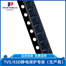 TPESD0514M-1 MSOP-10 TECH PUBLIC̨ ESDo늷늱o