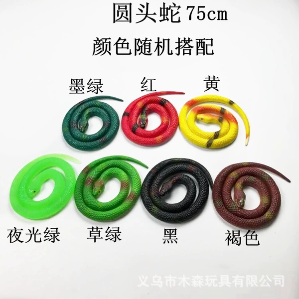 75cm round-headed snake (color mix and match)