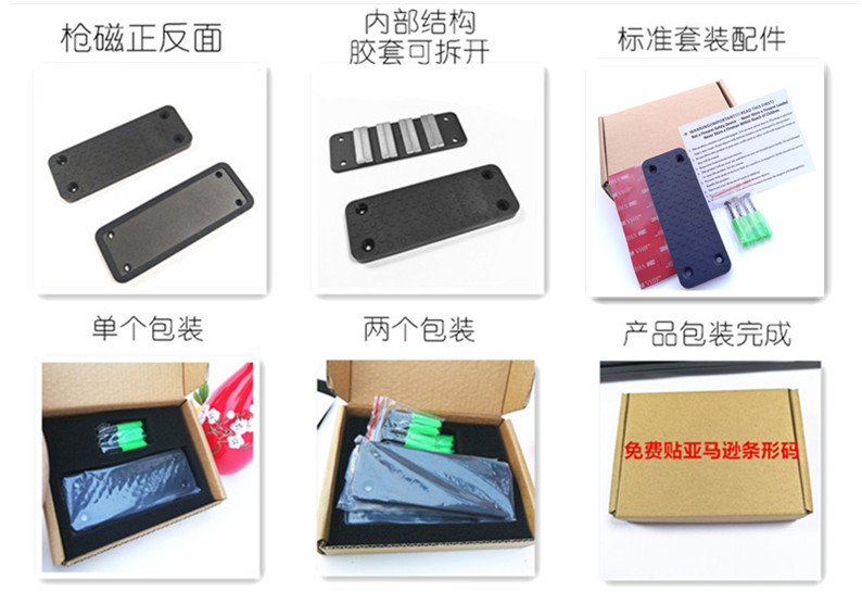 12469740280_417289015_副本