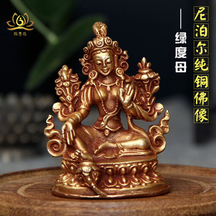 �Ჴ���ֹ��G��ĸ���� ������Ʒ ��Ʒ�~����[��