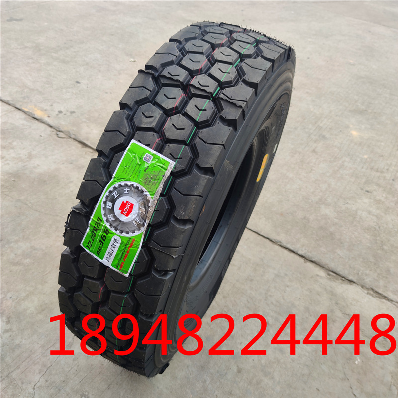湖北奥莱斯轮胎1200R20  AR366全钢丝载重卡货车轮胎