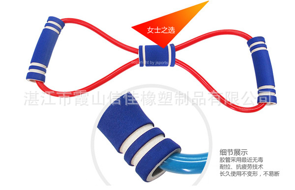 厂家供应 Sengka8字拉力器 扩胸健美拉力器  健身器材