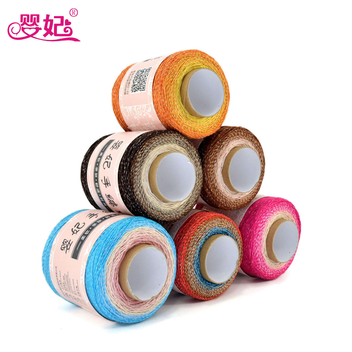 5#彩丝段染丝光棉蕾丝线AB色渐变长段染蛋糕线纯棉钩针线手编毛线