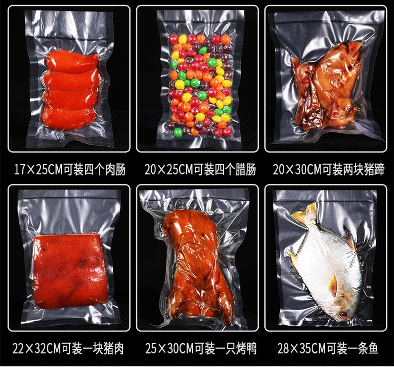 微信图片_20201027091931