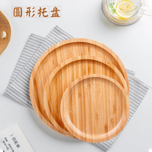 Creative round bamboo tea tray for home hotel fruit bread solid wood tray living room Japanese tea set tray wholesale
