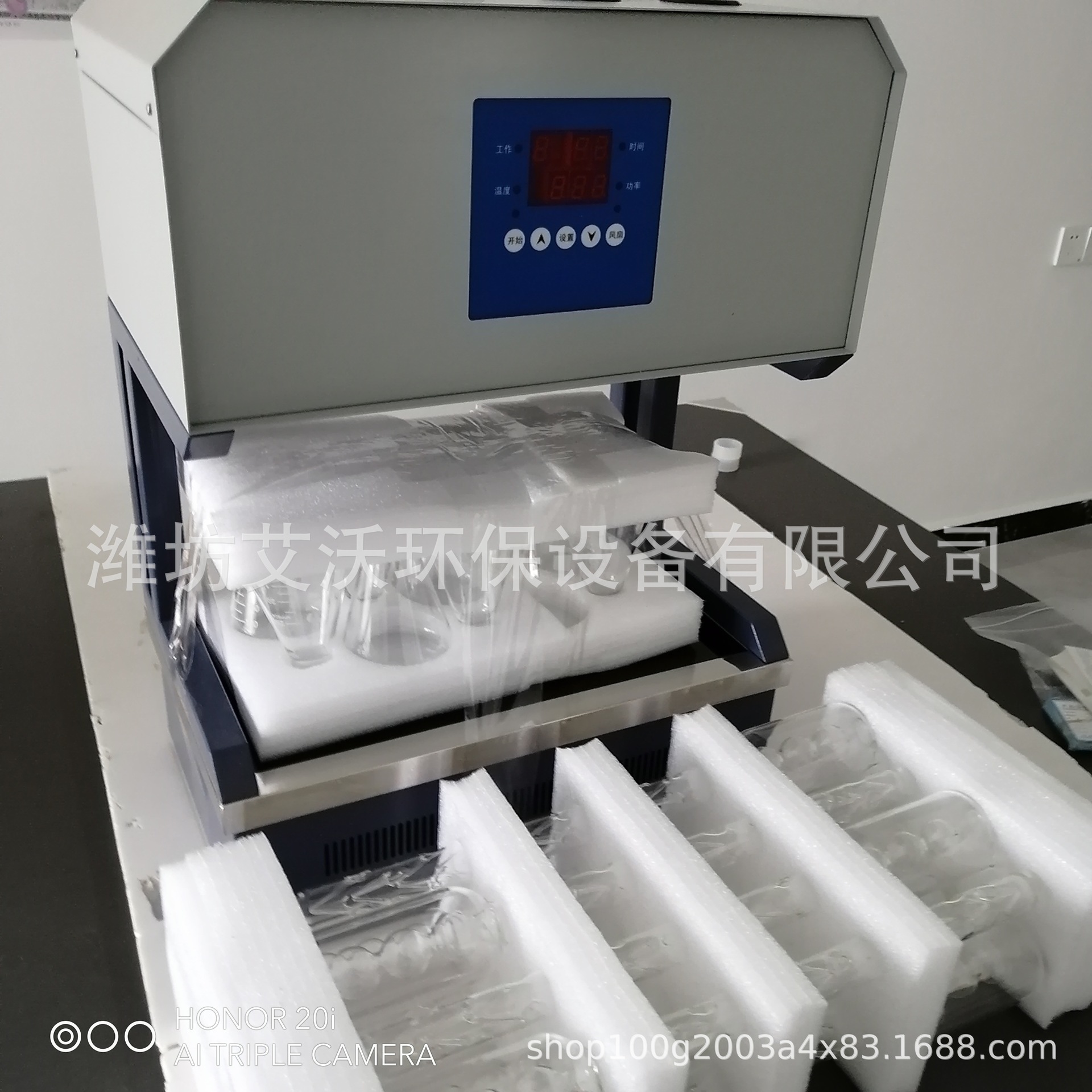 ZV-HCA-102标准COD消解器 COD消解仪