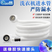 �S�ҹ���ȫ�Ԅ�ϴ�Cܛ�|�z�^�Mˮ�ܰ��b���ٷ����|��һ�겨�y��