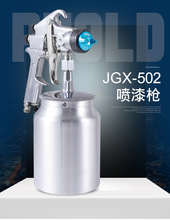 ���ᘌ����JGX-502������܇�����ω����μҾ��T�I���F������