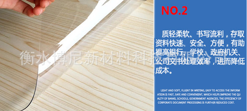 800 详情02.png