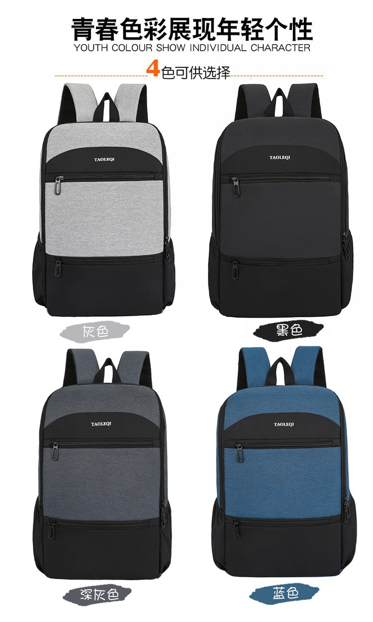 2020040415206451213572w750h124