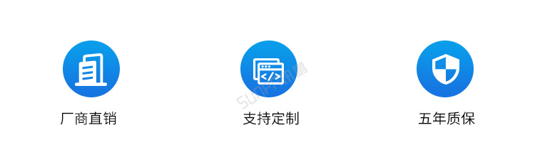 A-卖点_04.png