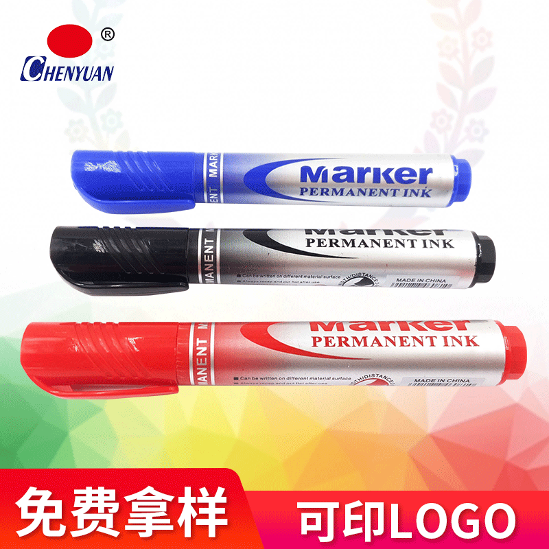 No-Relleno Sarga de gran capacidad marca pluma marca impresión de la pluma logo4 Color opcional grasa sola cabeza marca pluma