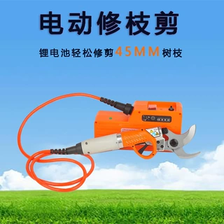 操作简单手持式剪树机 树枝杂枝修整设备 路边苗木电动修枝剪