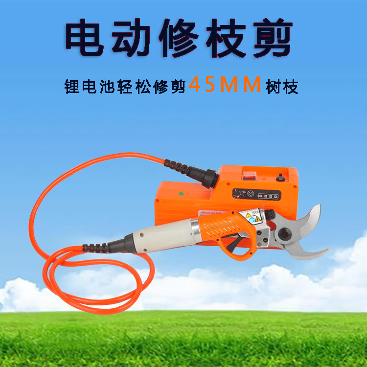 操作简单手持式剪树机 树枝杂枝修整设备 路边苗木电动修枝剪