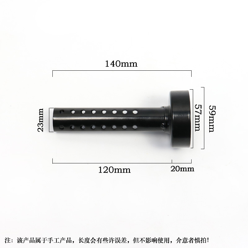 长款黑色6.0消音器