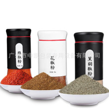 奶茶粉 奶粉 面粉定量灌装机 免费打样试机欢迎咨询