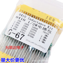 0410ɫ�h늸а�(1uH - 4.7mH) 1/2Wɫ�a늸��� 20�Nÿ�N10��