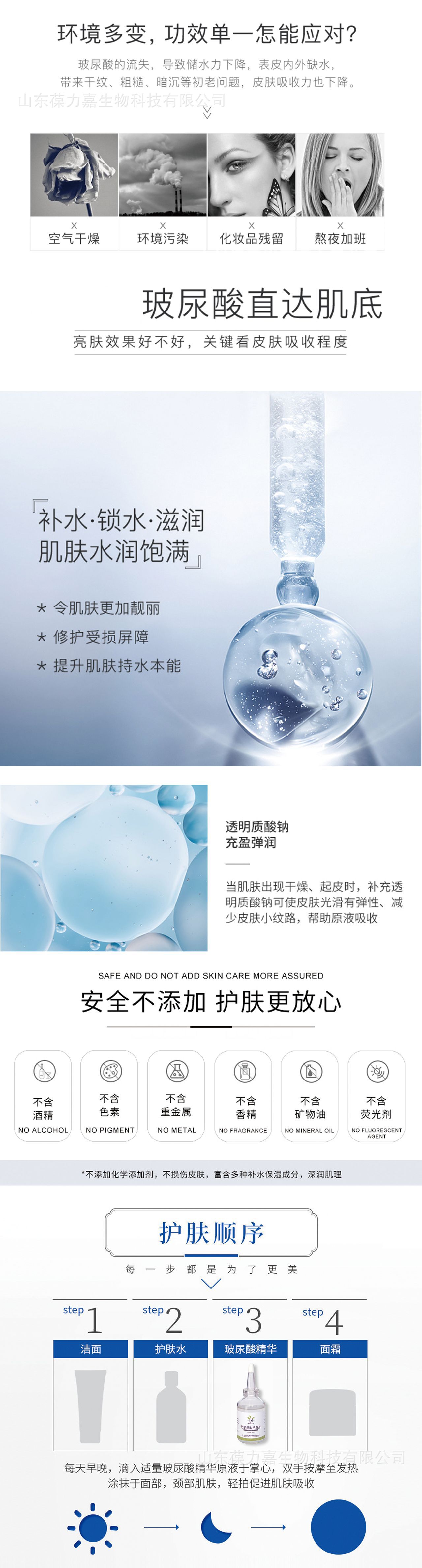 d474a8fe06fcebc7f570644df3631b